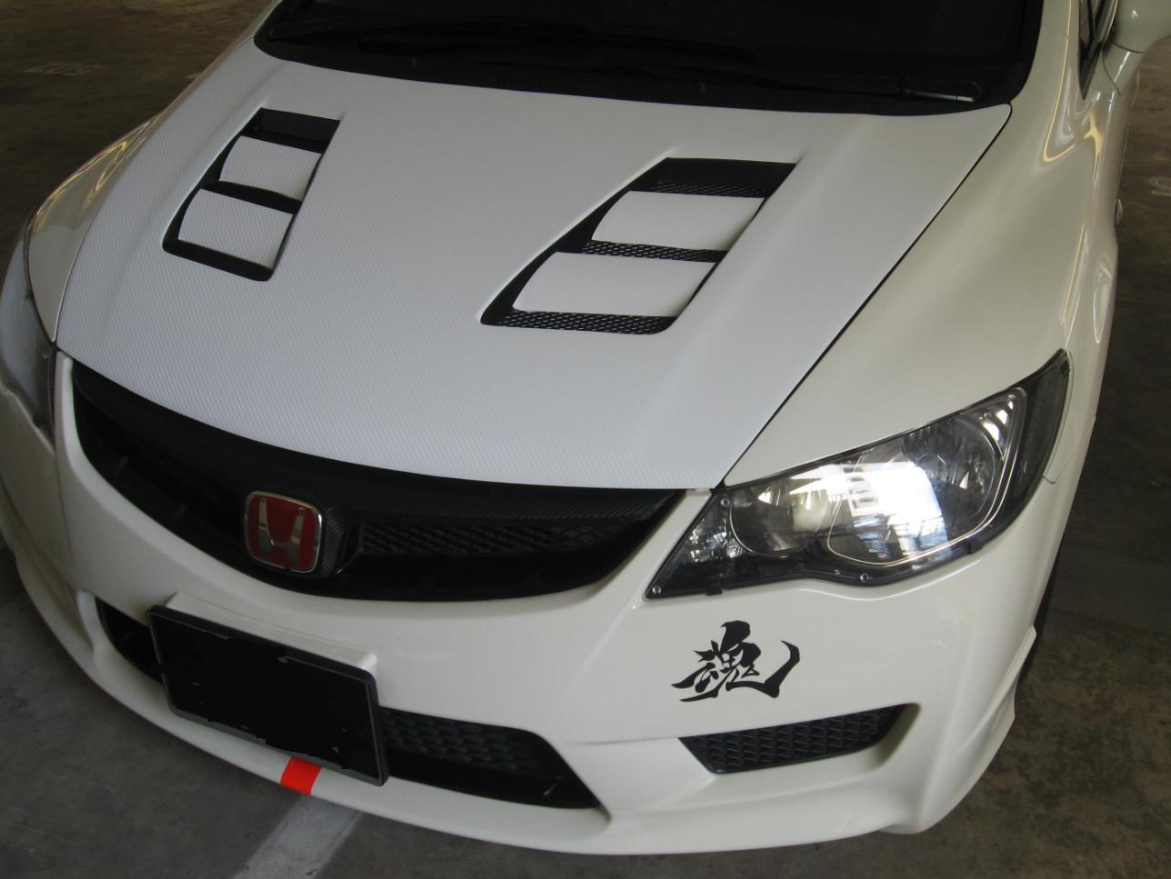 Bonnet (FD) -White CF